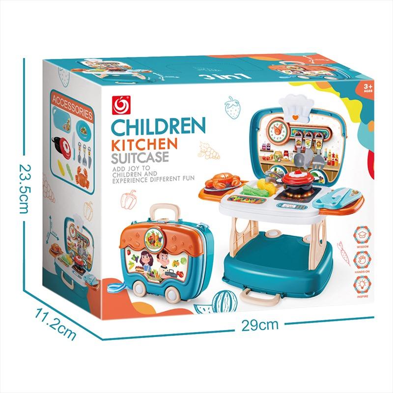 مجموعة لعب حقيبة المطبخ المحمولة 3 في 1 مع ضوء و صوت لون أزرق