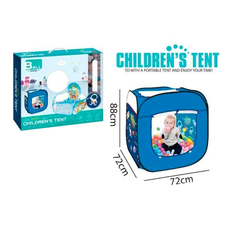 ديزني - خيمة اللعب ديزني سكوير للأطفال