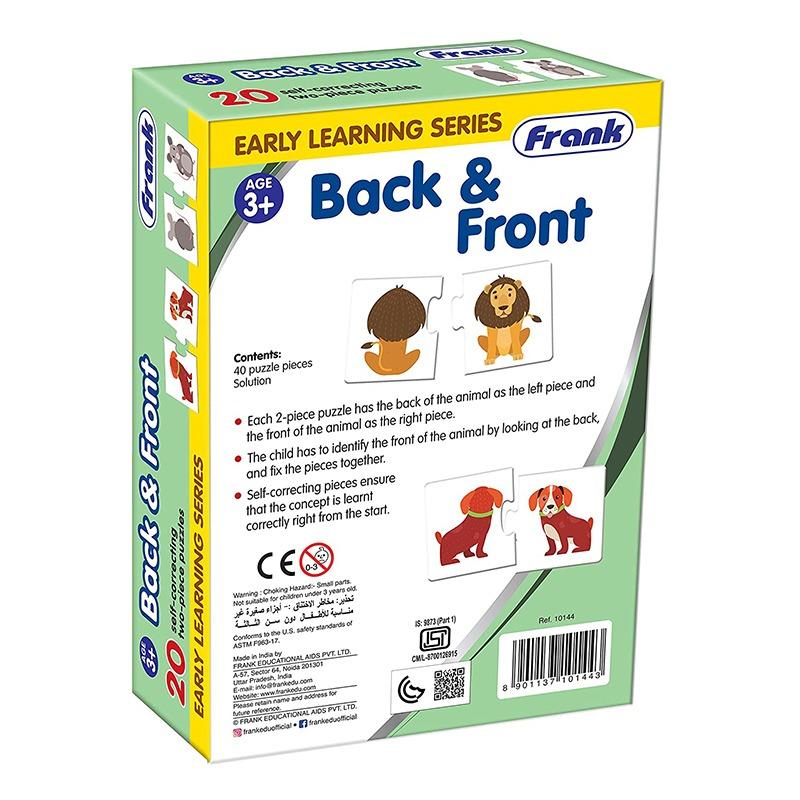 فرانك - بازل باك اند فرونت 40 قطعة