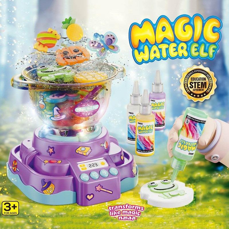 توسيكي - مجموعة الألوان المائية السحرية ماجيك كولور