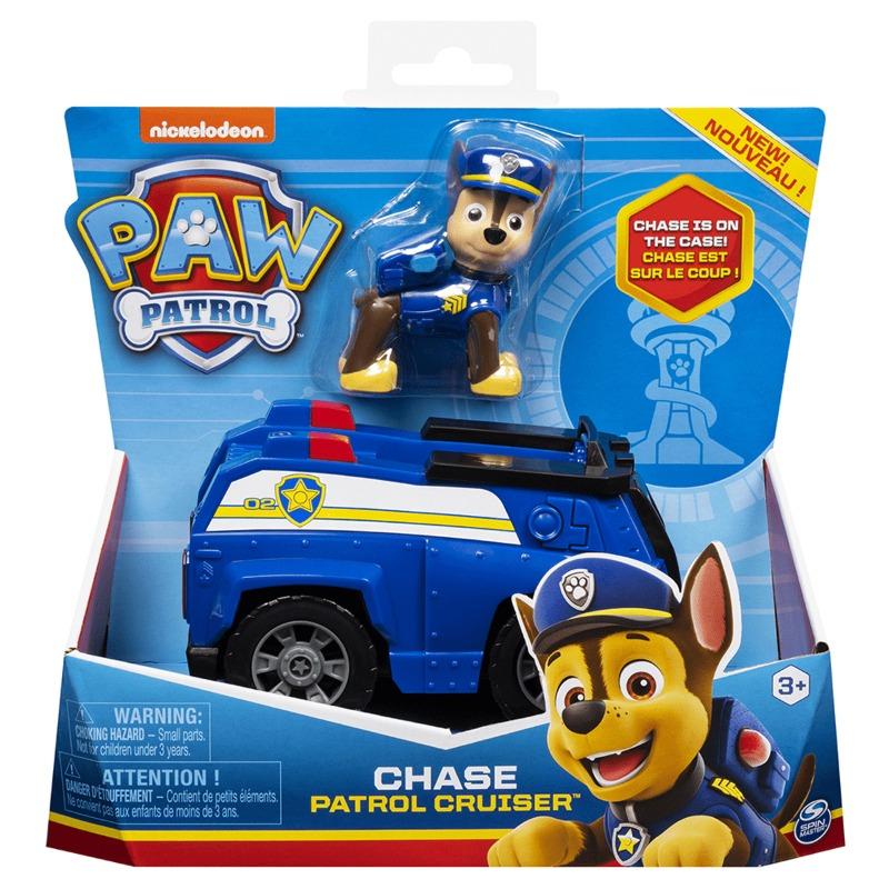 Paw Patrol Rescue ATV - Ryder