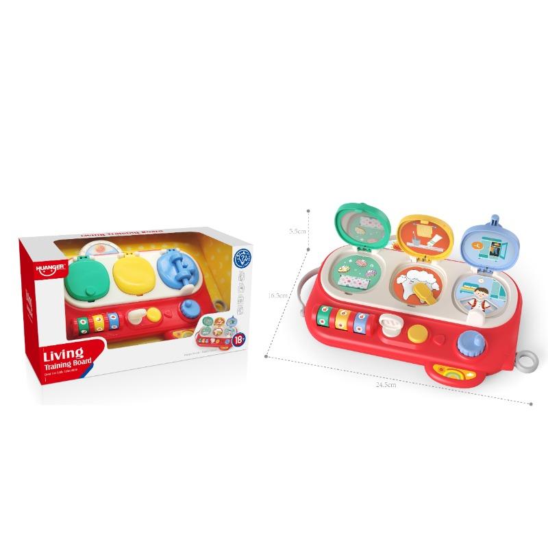 Huanger Living Training Board For Kids