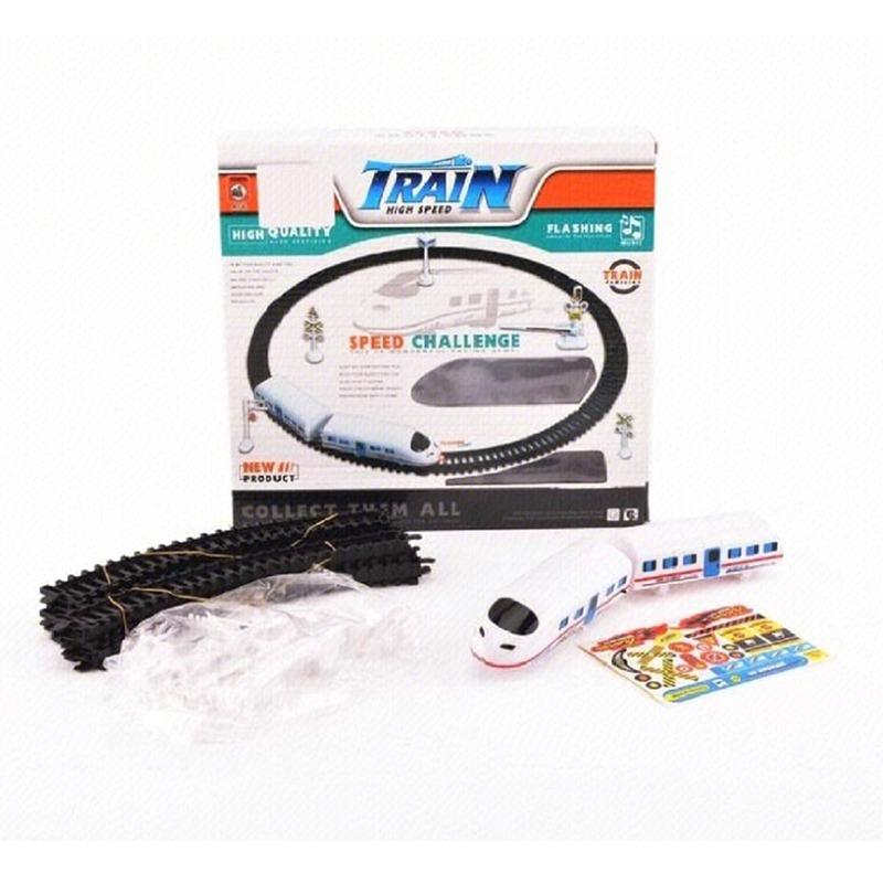 مجموعة قطار هاي سبيد