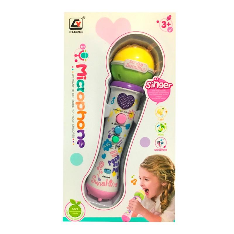 الميكروفون التفاعلي - متنوع