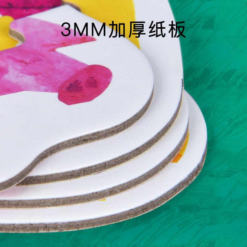 Mideer My First Puzzle 10-In-A-Box