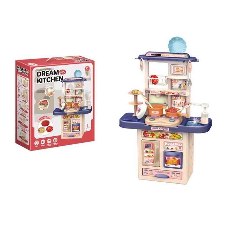 Dream Kitchen Play Set W Light Sound