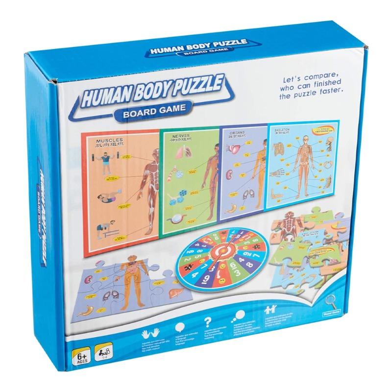 Human Body Puzzle