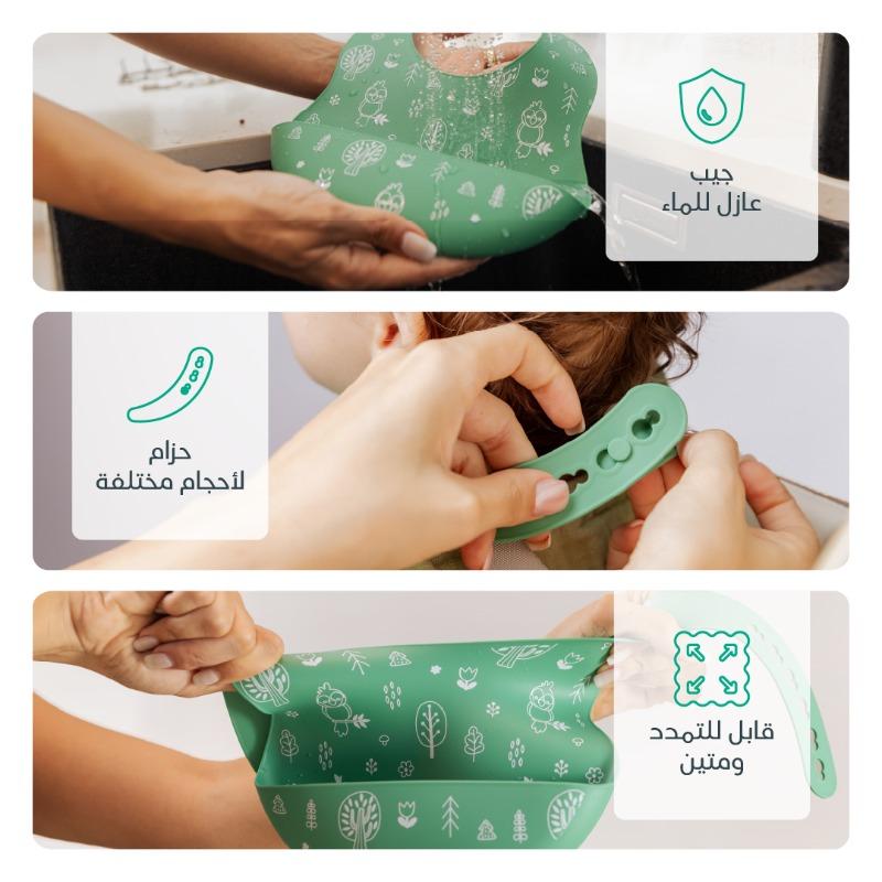 Bimbly Silicone Feeding Set 5 in 1 Dark Blue