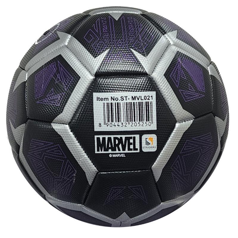 Marvel Black Panther Football