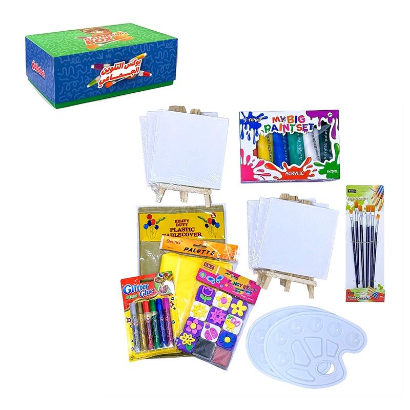 Gathering Painting Box