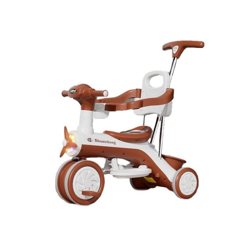 Bike Tricycle 3 Wheels For Kids - Brown