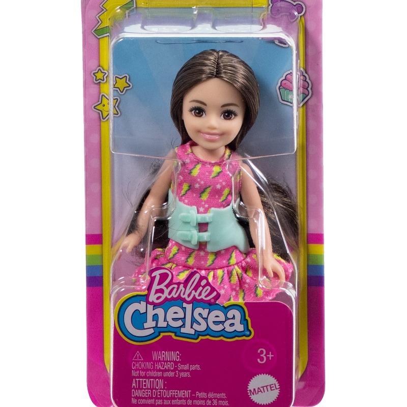 Barbie Club Chelsea Doll Pink Dress with Space Prints