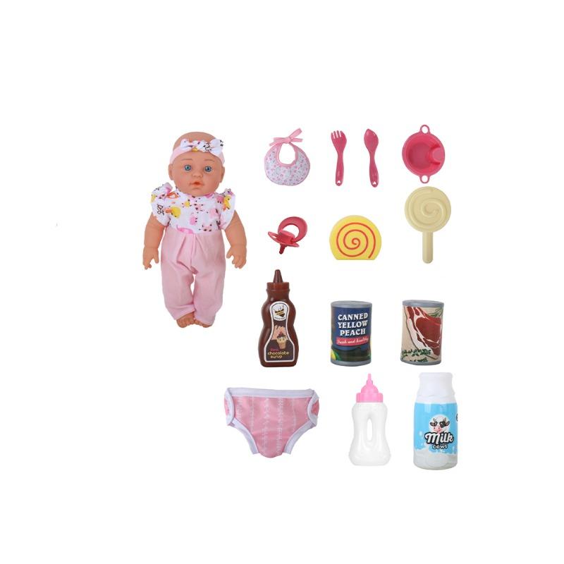 12 Baby Doll with Blow-Up Body & Feeding Accessories