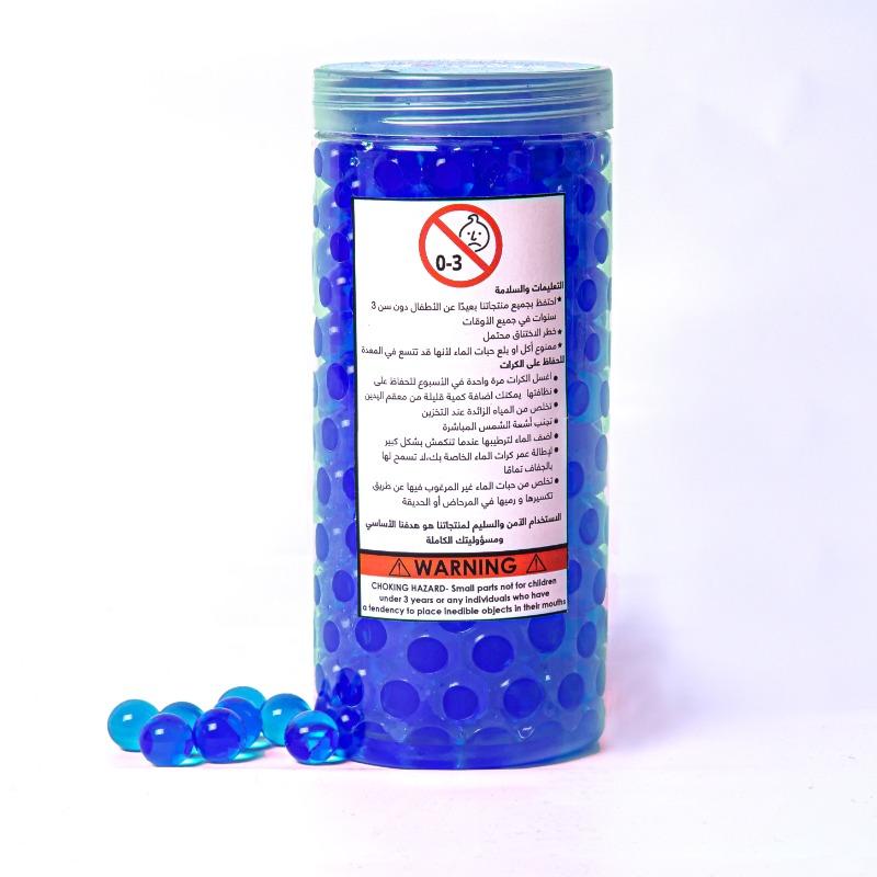 Water Beads Orbeez - Multicolors