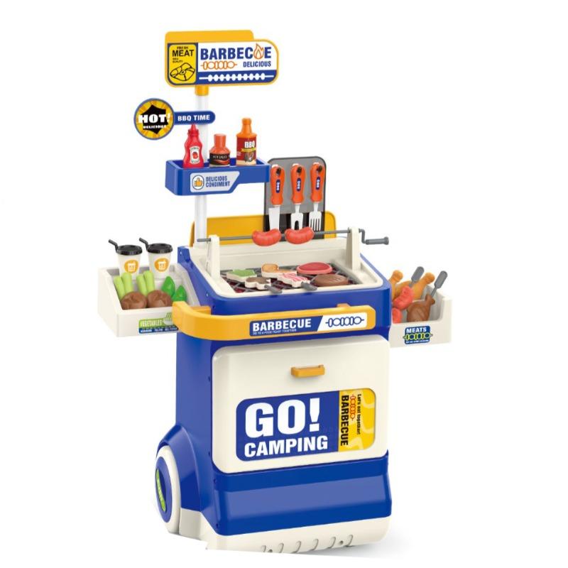 مجموعة عربة الباربكيو - لون أزرق