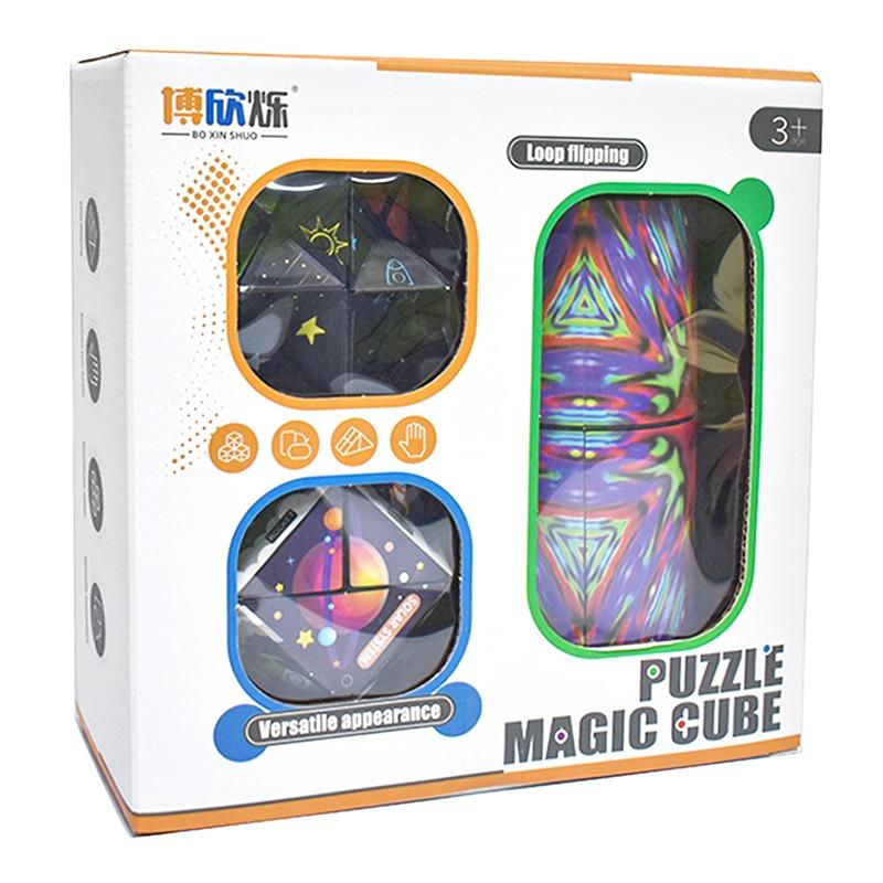 شامدول - مكعب اللغز السحري