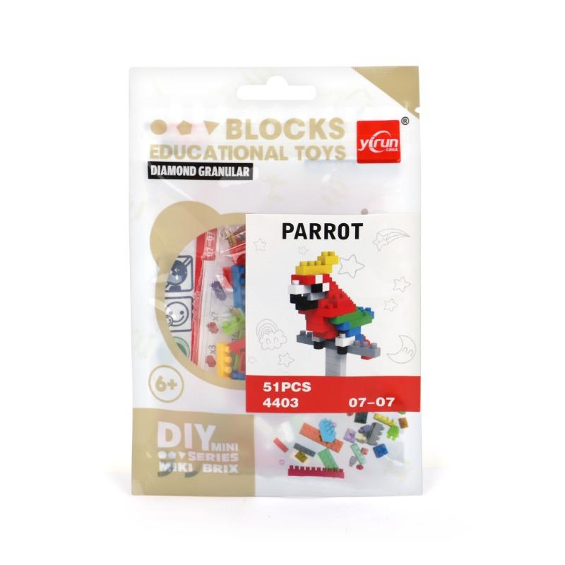 Mini Building Blocks