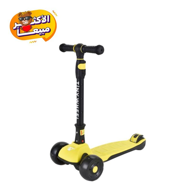 Tiny Wheel Scooter - Yellow