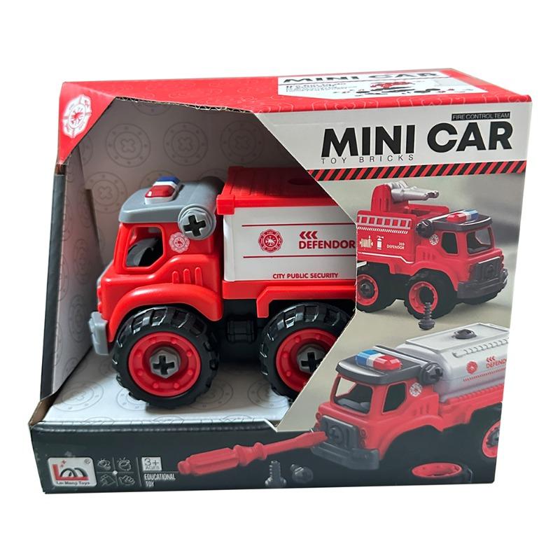 Mini Car DIY Toy Bricks - Fire Extinguisher Truck