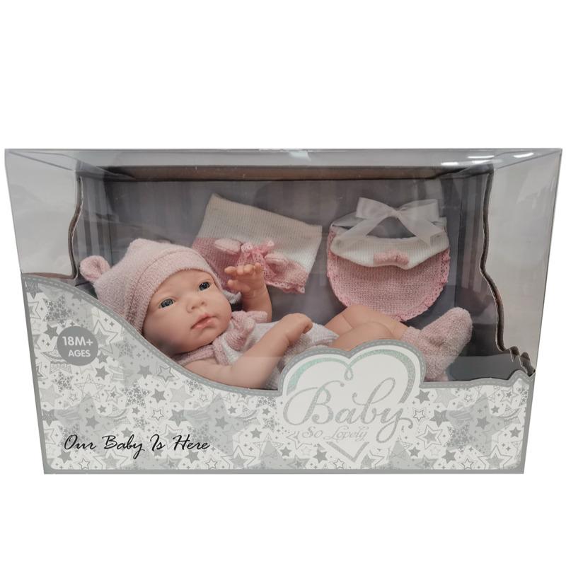 كيزن - دمية طفل 15 انش مع ملحقات