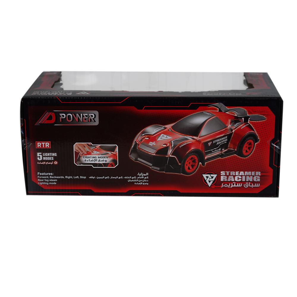 دي باور - سيارة سباق ستريمر - لون أحمر