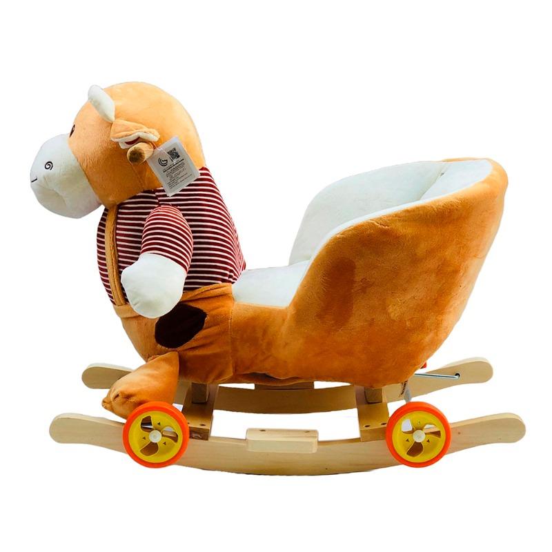 Rocking Cow Riding Toy - Brown