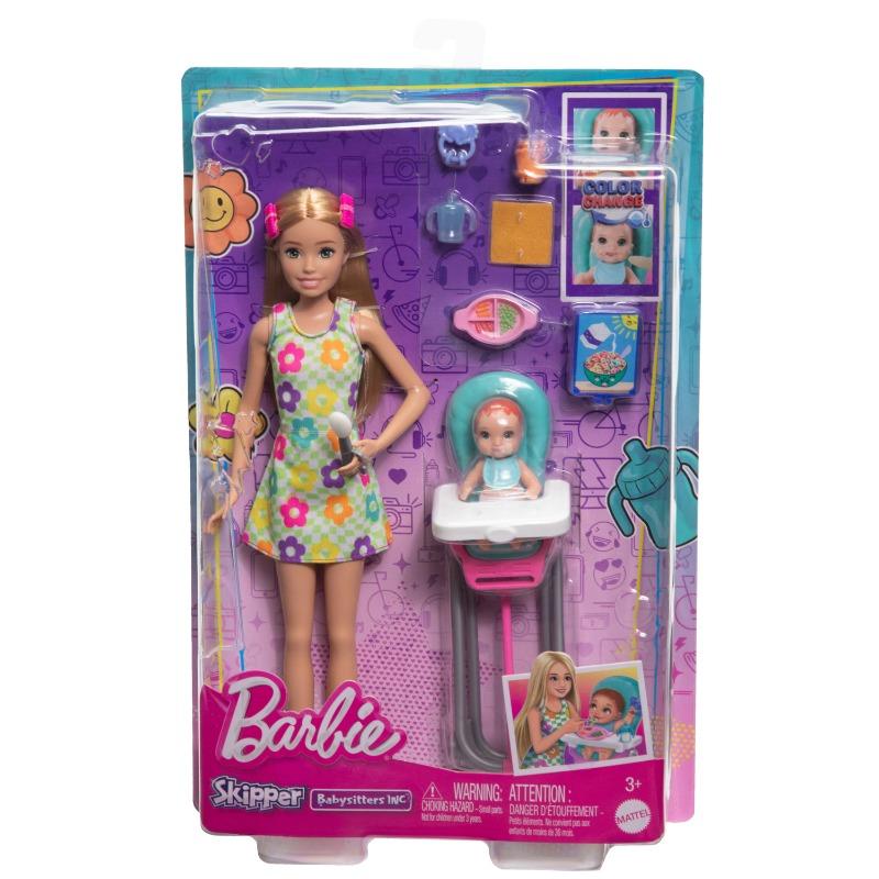 Barbie Skipper Babysitter Doll with 10 Accessories