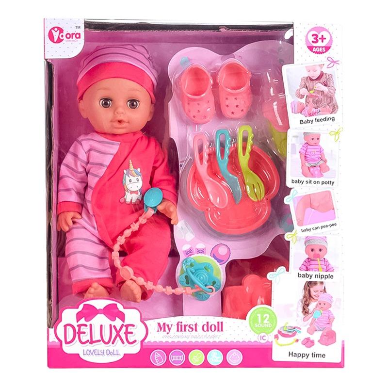 VDora My First Lovely Doll Unicorn Pjama