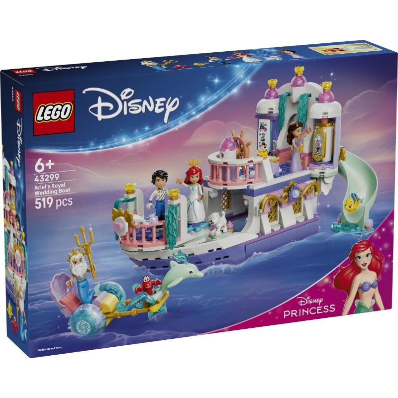 LEGO Disney Princess Ariel’s Royal Wedding Boat Building Set