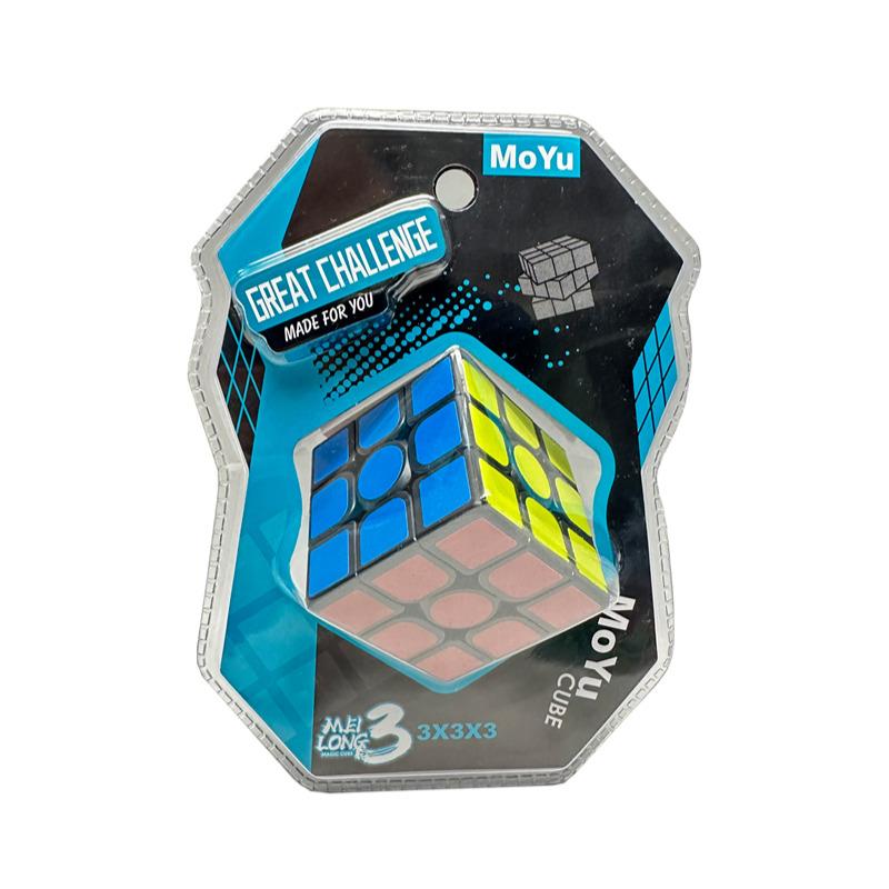 Moyu Rubik'S Cube Great Challenge - Assorted