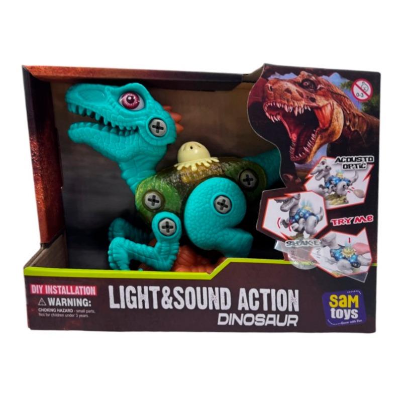 سام تويز - لعبة تفكيك الديناصور لون اخضر