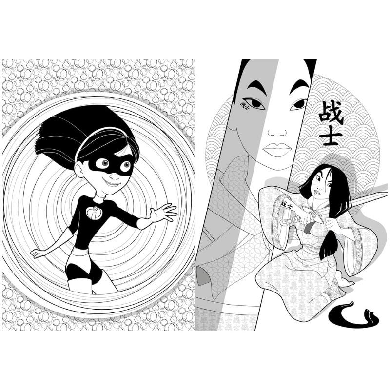 Disney Empowering Colouring Book