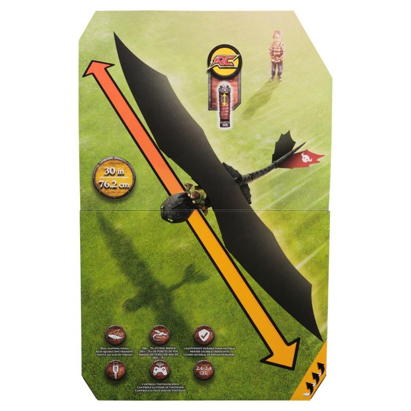 دراجون - هاو تو ترين يور موفي طائرة توثليس بجهاز تحكم عن بعد