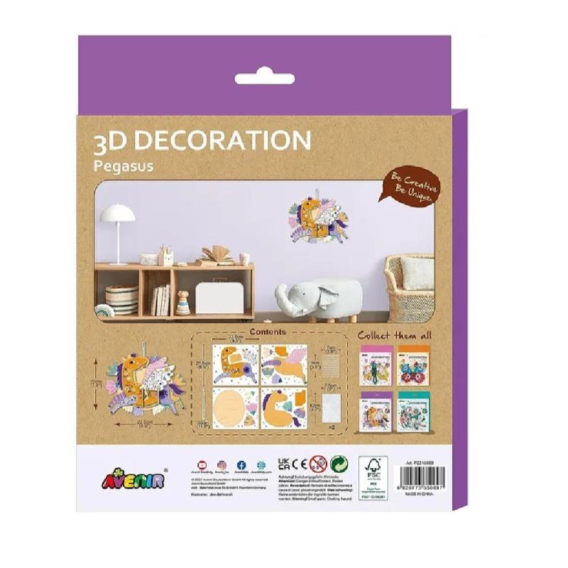 أفينير - مجموعة ديكورات ثلاثية الأبعاد بيغاسوس