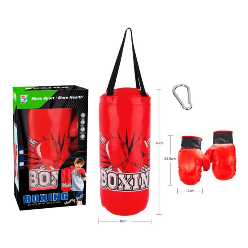 Boxing Set
