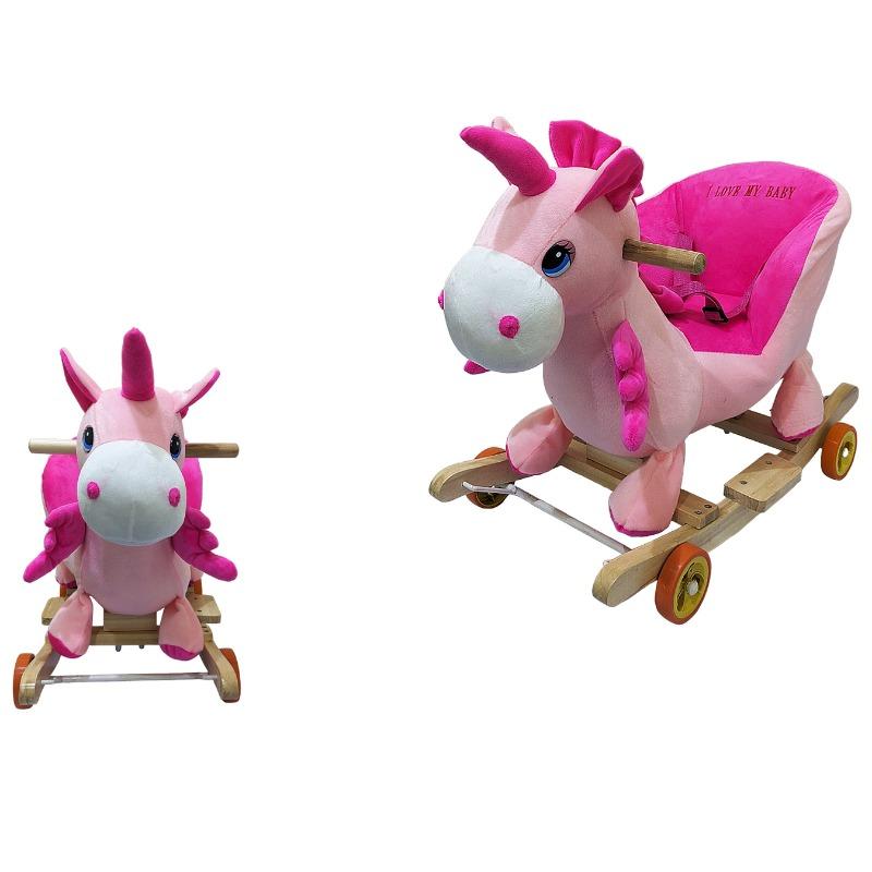 Pony Rocking chair