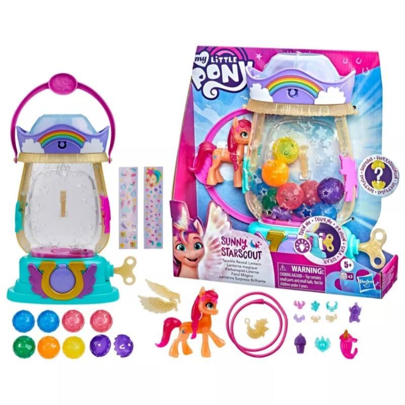 My Little Pony - Sparkle Reveal Lantern Sunny Starscout