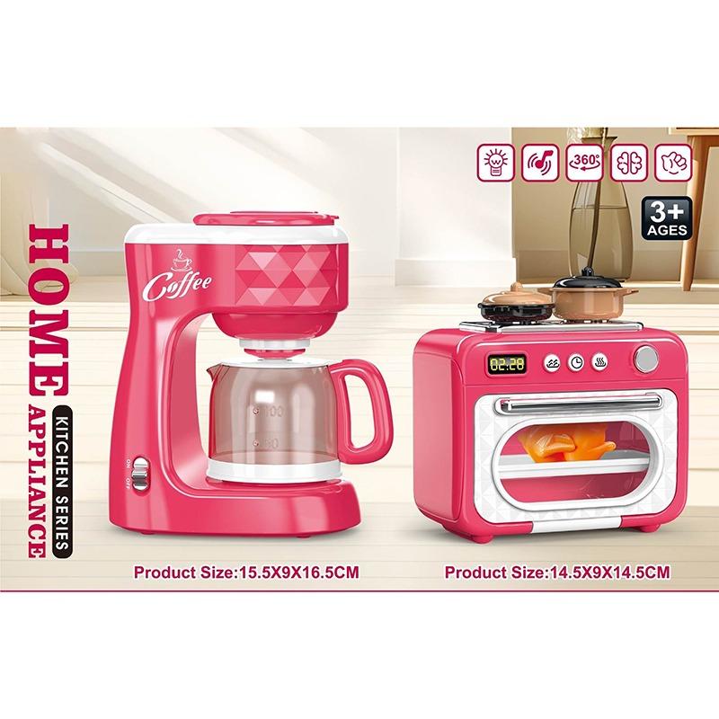 مجموعة أجهزة المطبخ