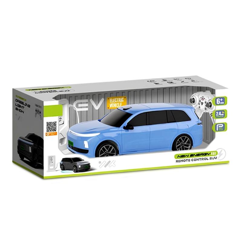 سيارة بيو انيرجي مع جهاز تحكم عن بعد للاطفال