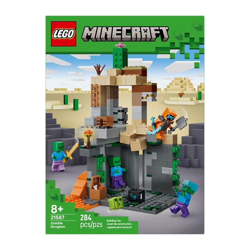 LEGO Zombie Dungeon 284 pieces