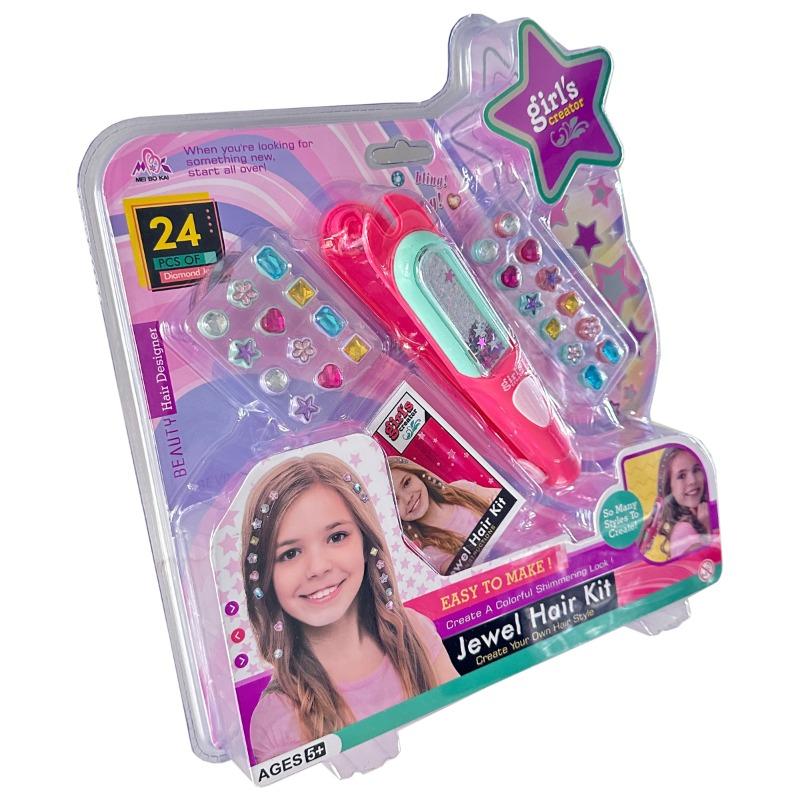 ميبوكاي - مجموعة شعر الجواهر