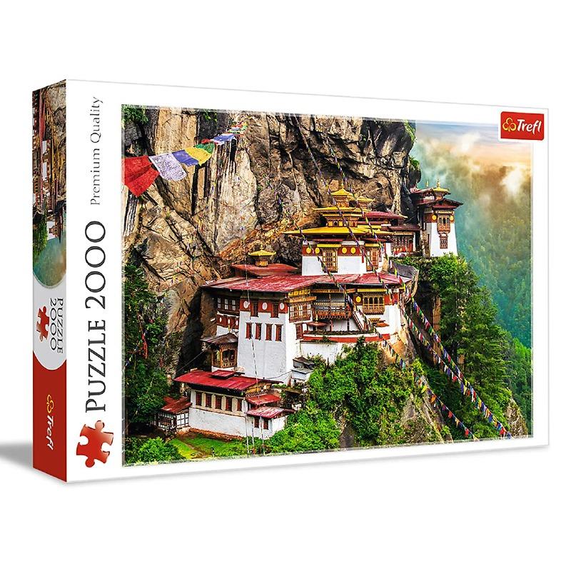 تريفل - بازل عش النمر - 2000 قطعة