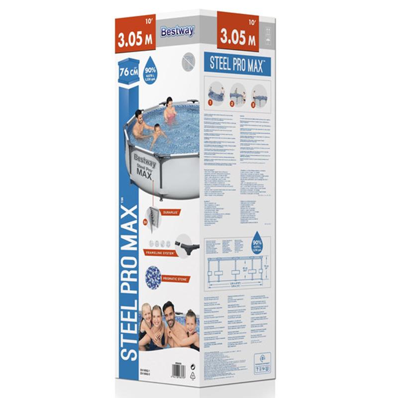 بست واي - مسبح ستيل برو ماكس مستدير الشكل