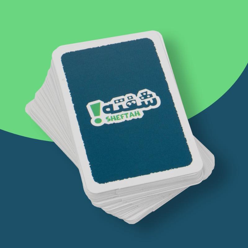 Sheefah Game