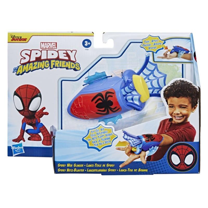 Marvel Spiderman Spidey Web Slinger