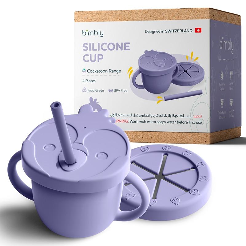 بيمبلي - طقم كوب سيليكون بماصة 4 قطع لون بنفسجي