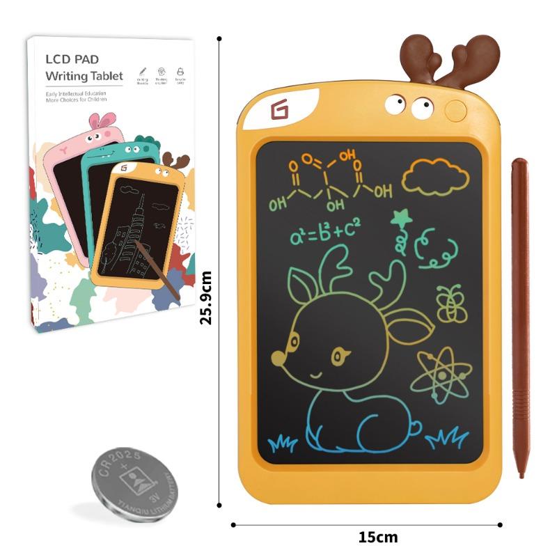 LCD Writing Sketchpad 8.5 Inch - Yellow