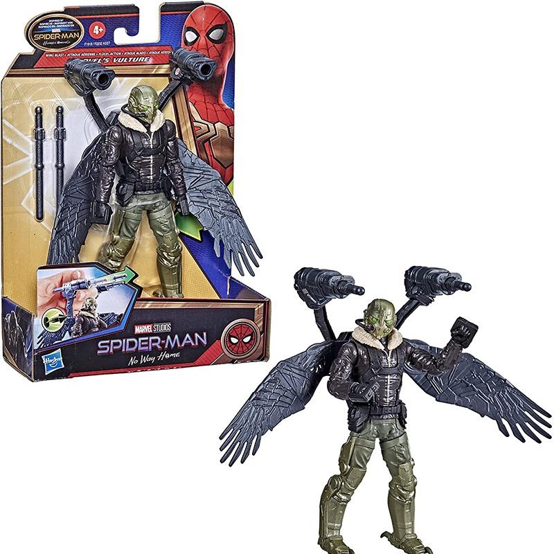 Marvel Spiderman No Way Home Deluxe Vulture