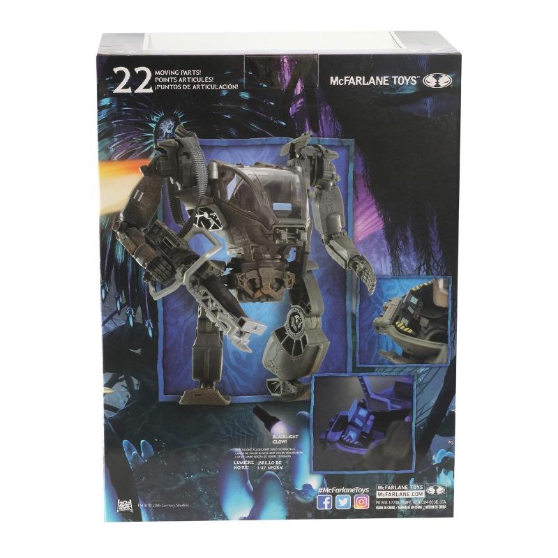 ديزني - أفاتار ميجا فيج إي 1