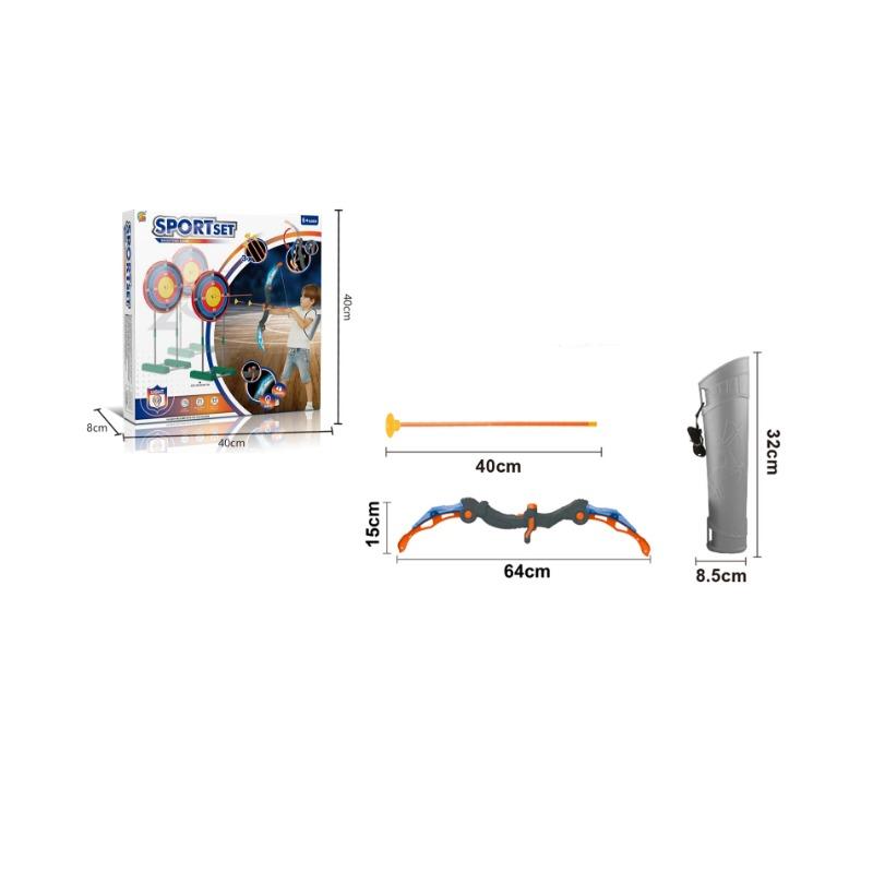 Bow And Arrow Mobile Target Frame Set